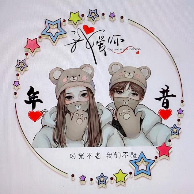 乱世煮酒醉红颜