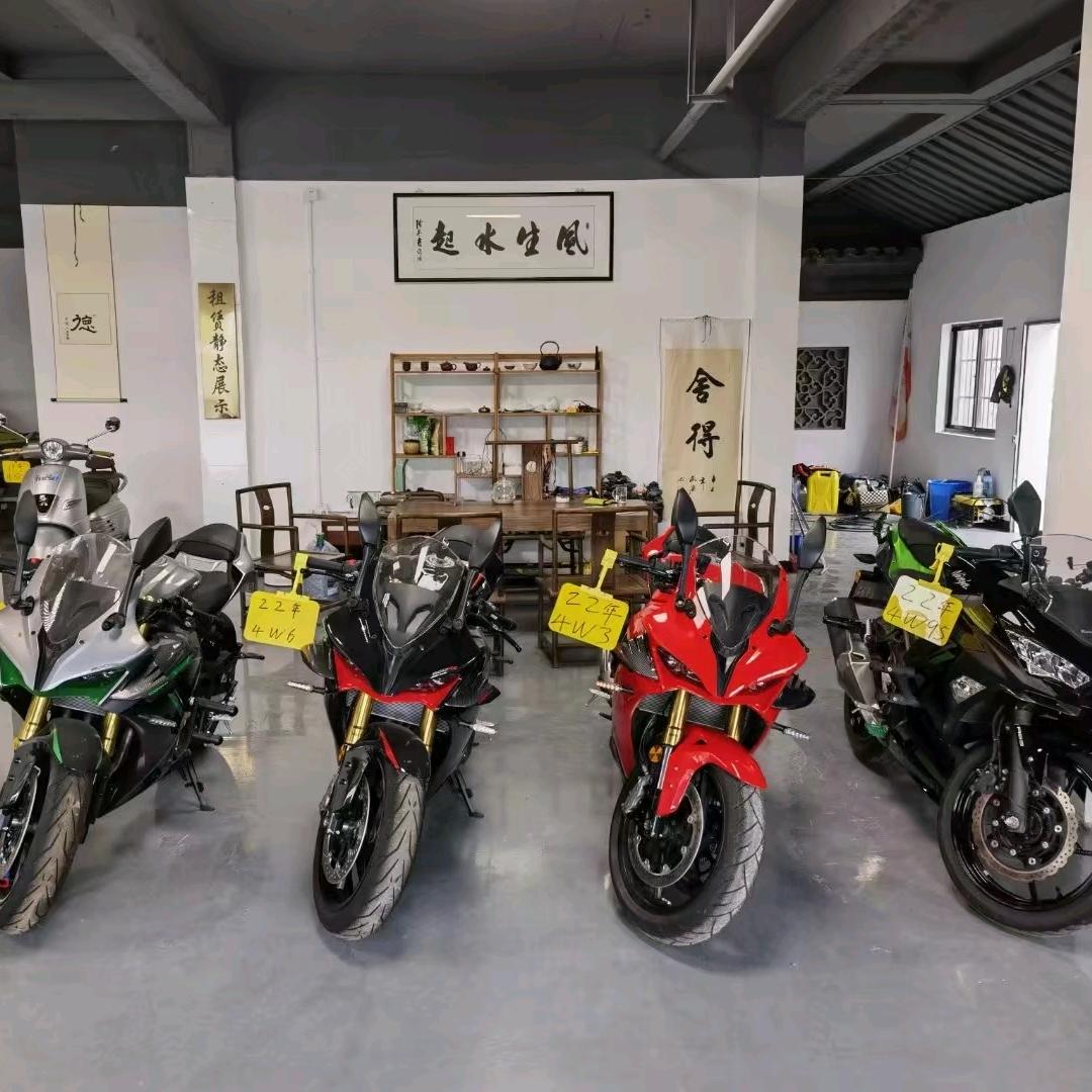摩友驿站车行