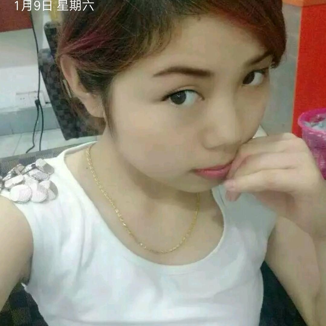 我的？