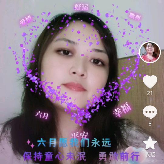 天使的翅膀