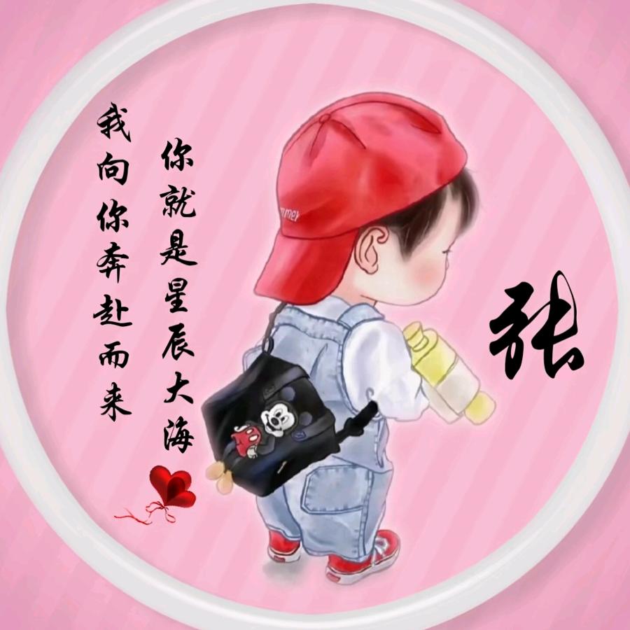 硕硕名车