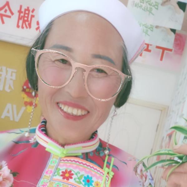 长命百岁