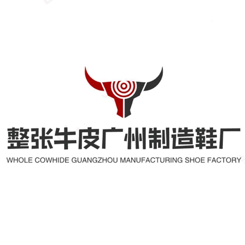 整张牛皮广州男鞋厂家总经销