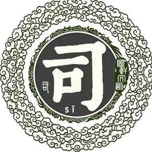 勇哥