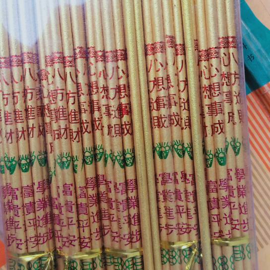 濮阳竹签香业协会张国瑞