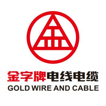 江西金字电线电缆