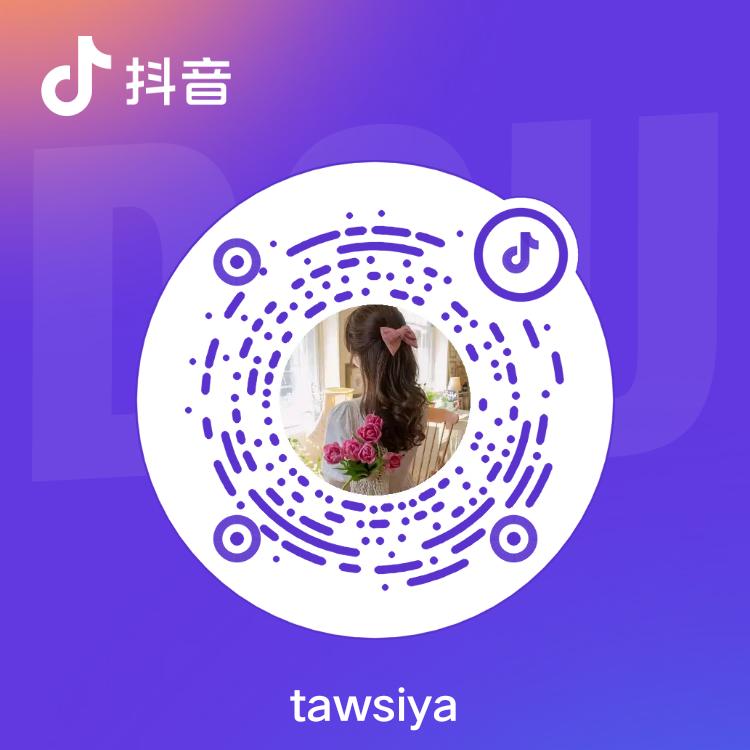 tawsiya