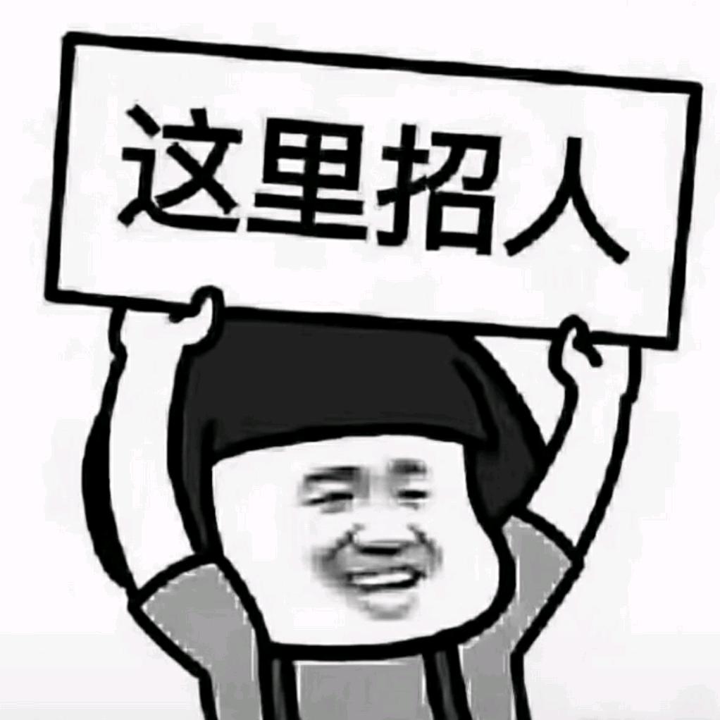 一名调派工作者