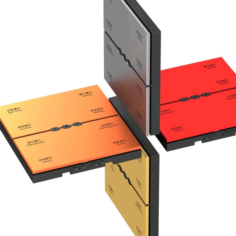 国森智能酒店客控厂家