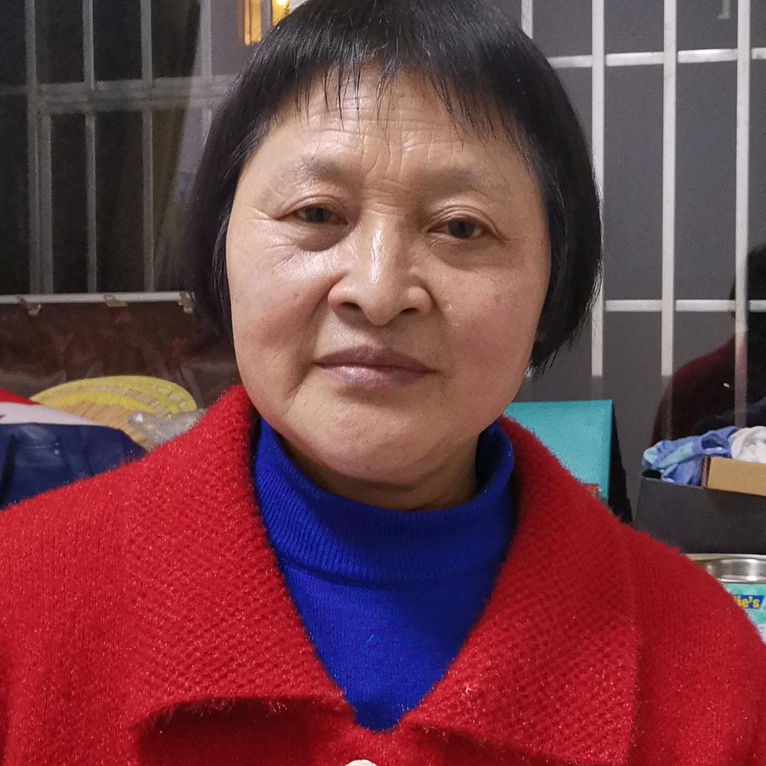 红娘