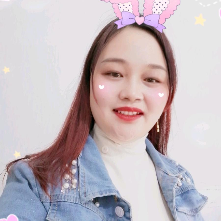王二妹