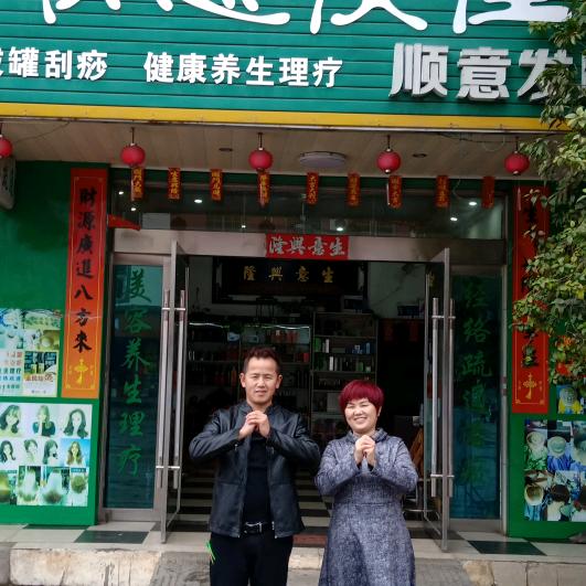 爱唱歌的老男孩