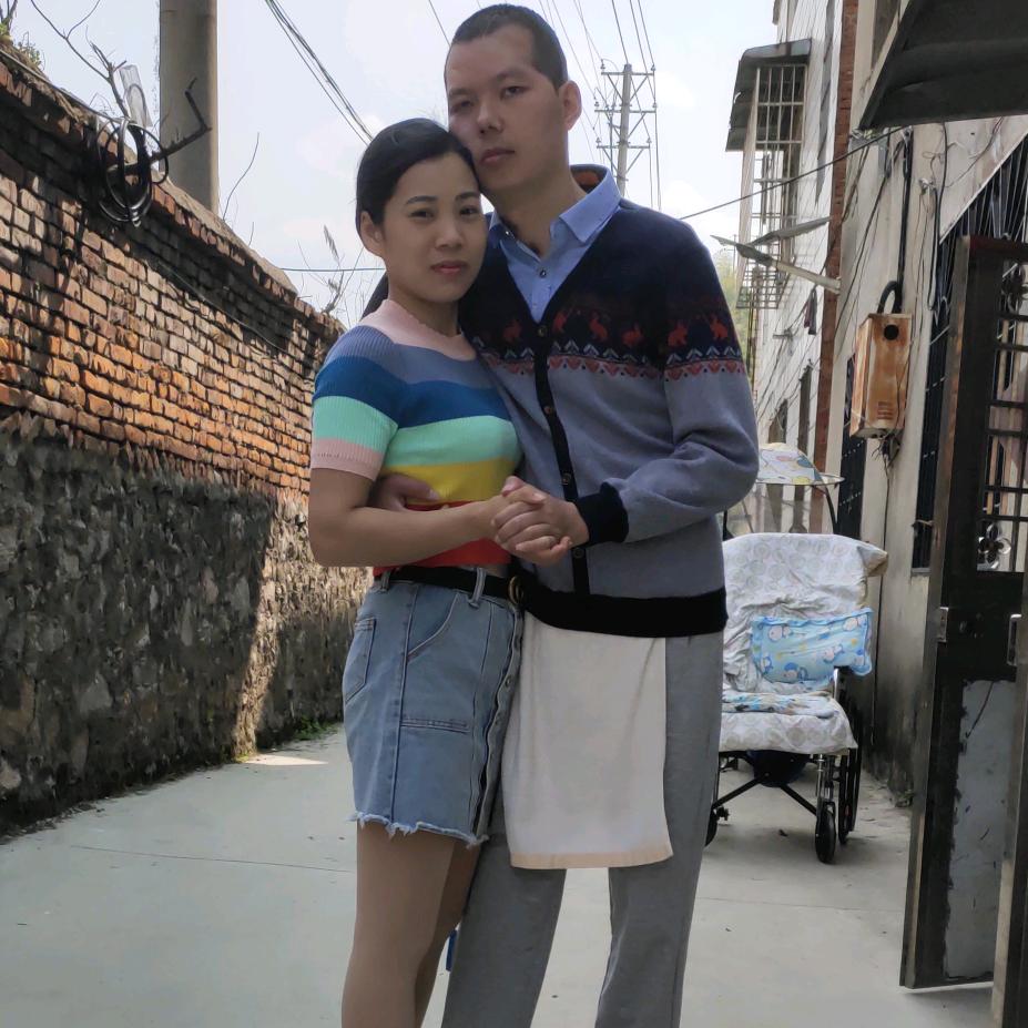 婷婷守护老公