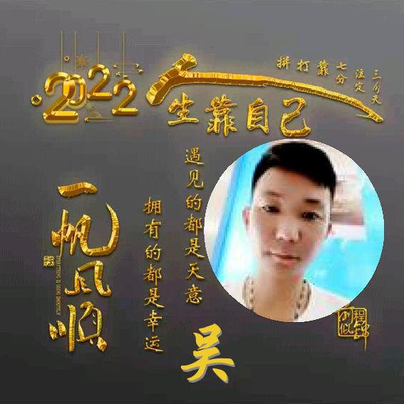 ᭄少说🕊꯭᭄꯭ꦿ多做ོꦿ࿐