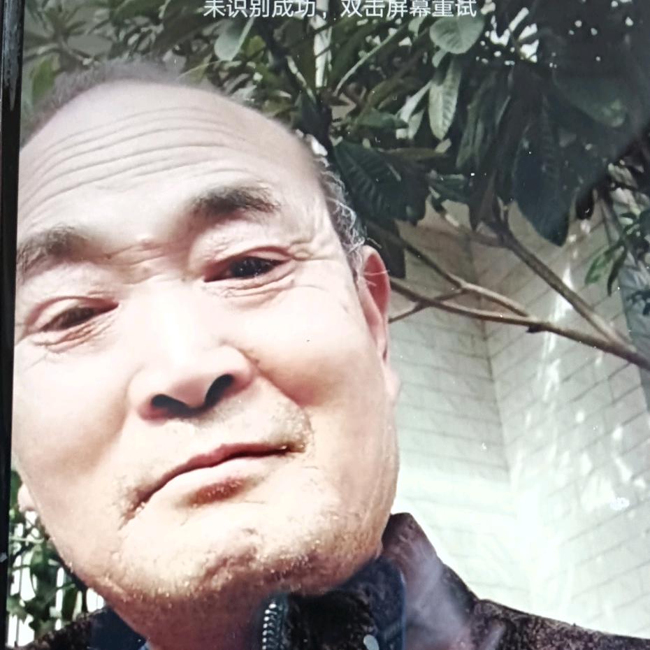 坚强！！！