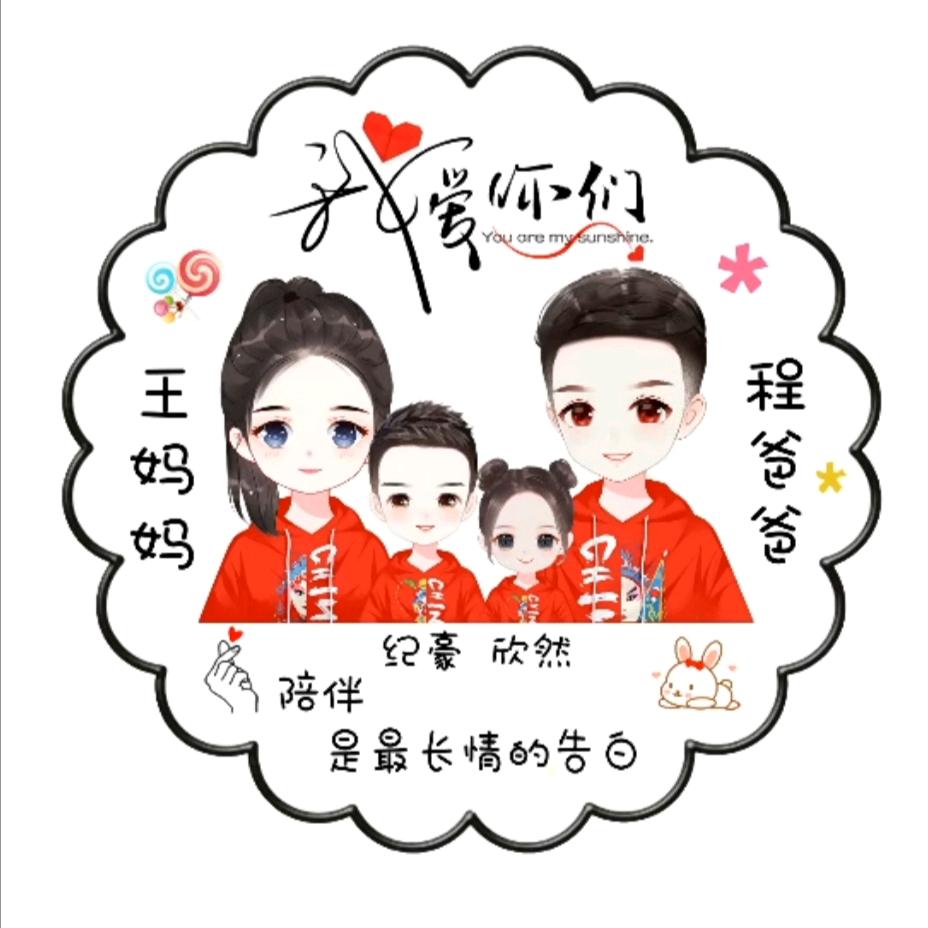 生姜大葱种植基地