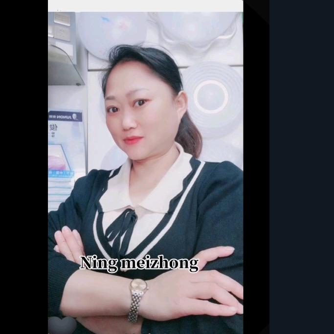 衡阳市蒸湘区洪麟鑫隆五金建材经营店