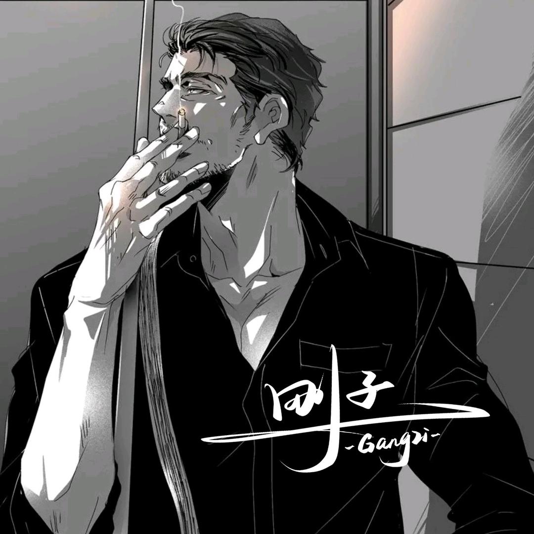 叁拾伍🎤🎧🎼🎵刚子