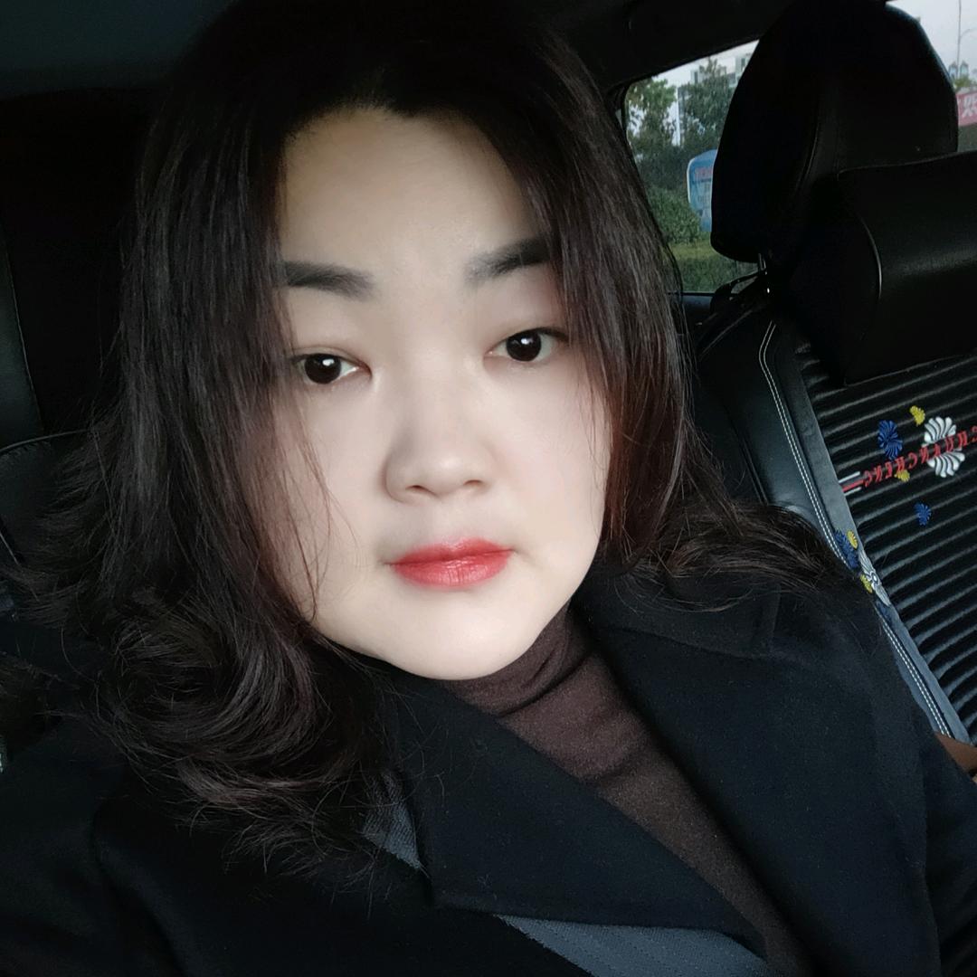 你我他她