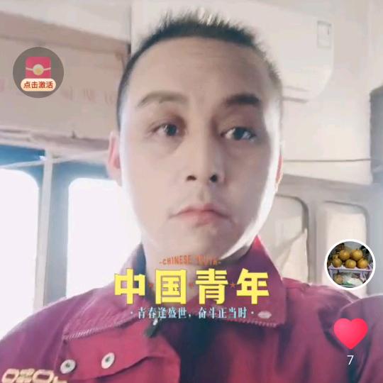 @拼装，焊接！奋力前行