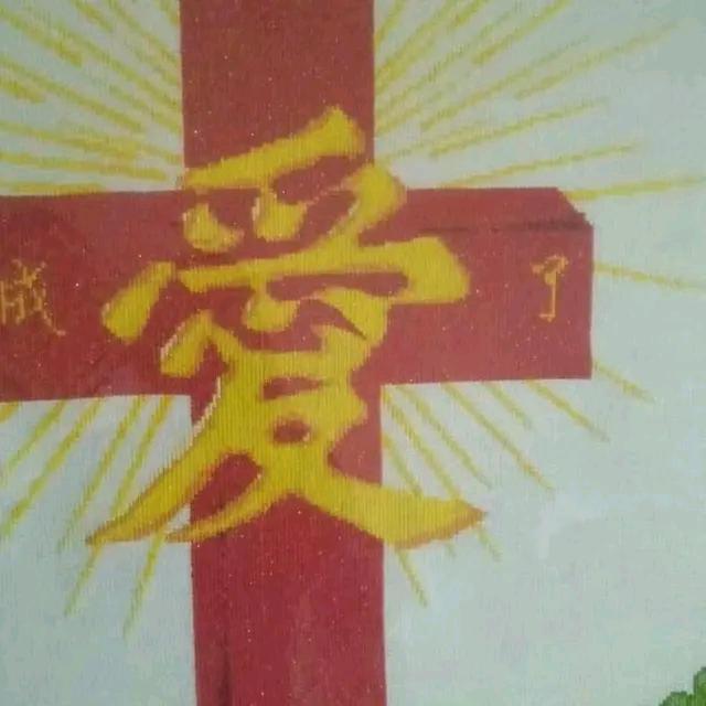 有你更坚强♥️✊✊