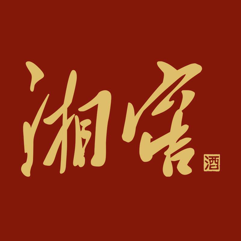 湘窖旗舰店