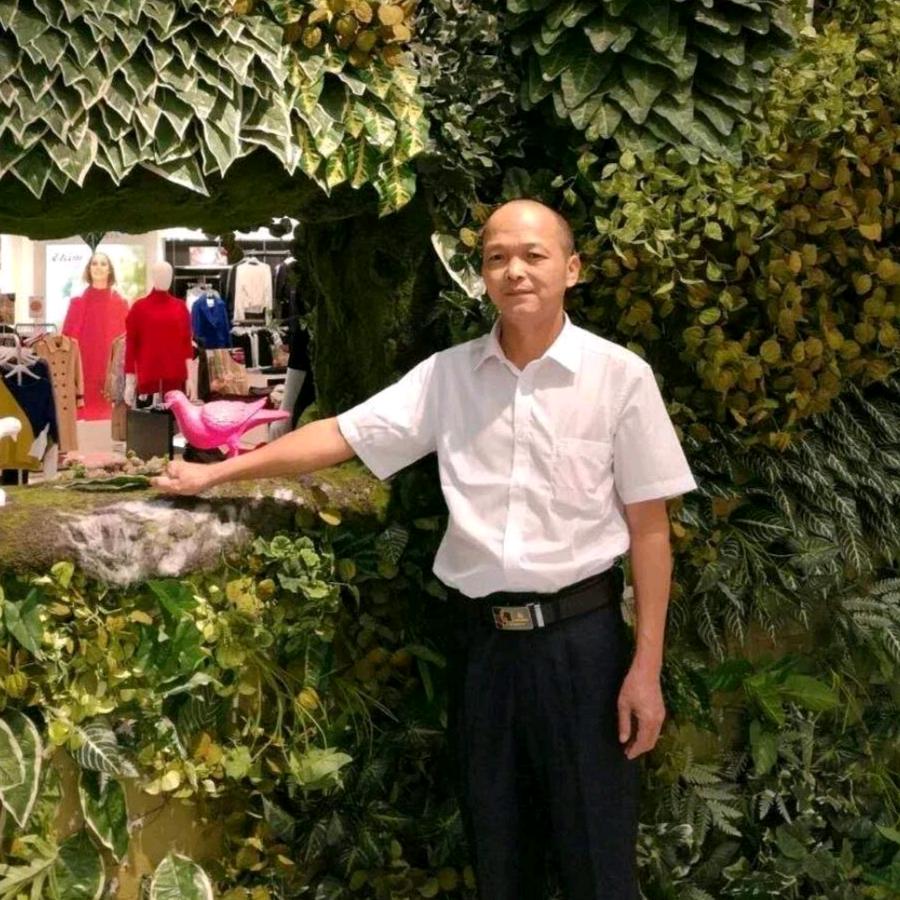 广州创造辉煌（制衣）