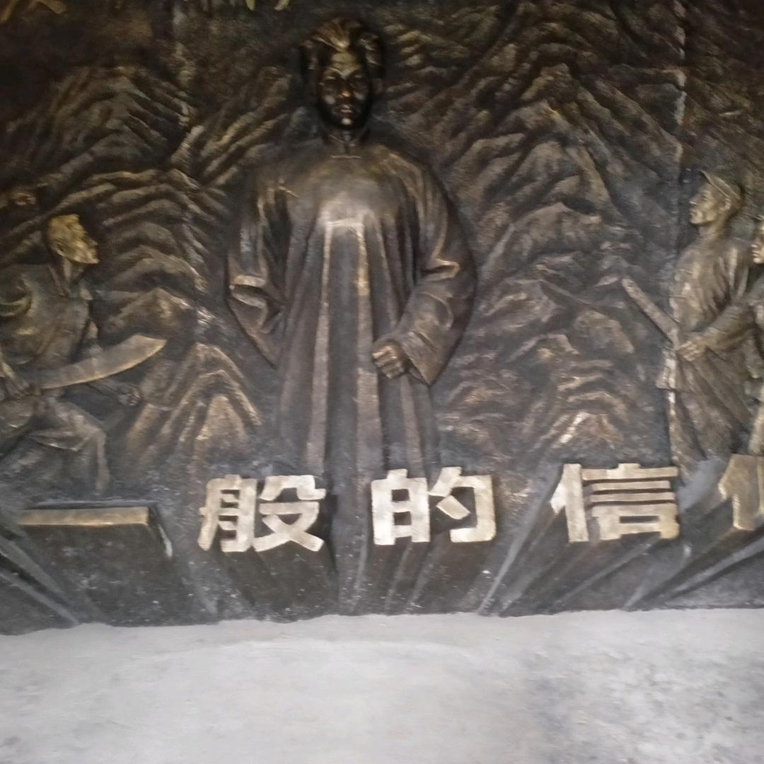 盛者为王