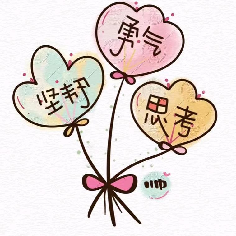 人才百宝箱（海员就业）