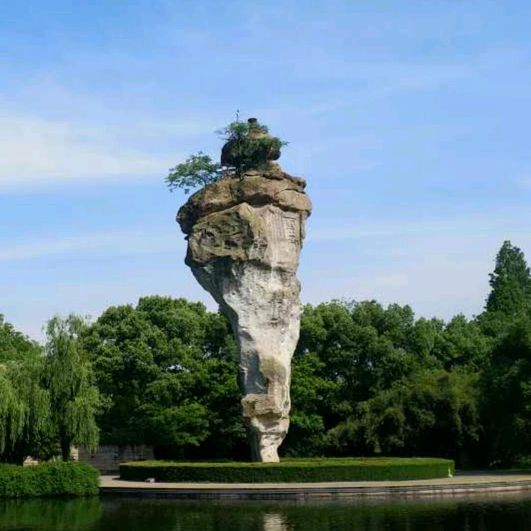 阳光爱生活