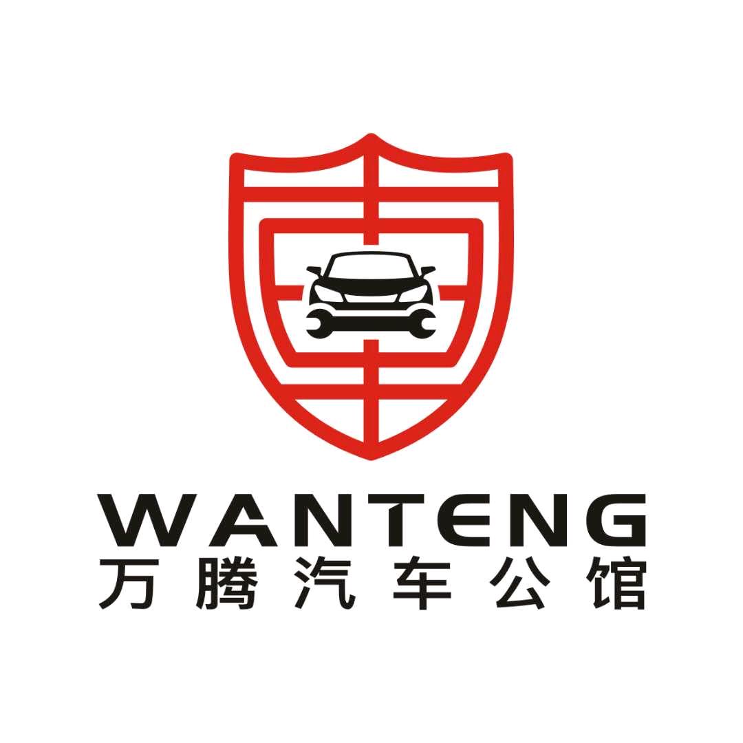 库尔勒万腾汽车公馆