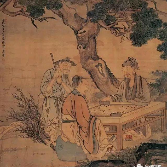 青墨斋