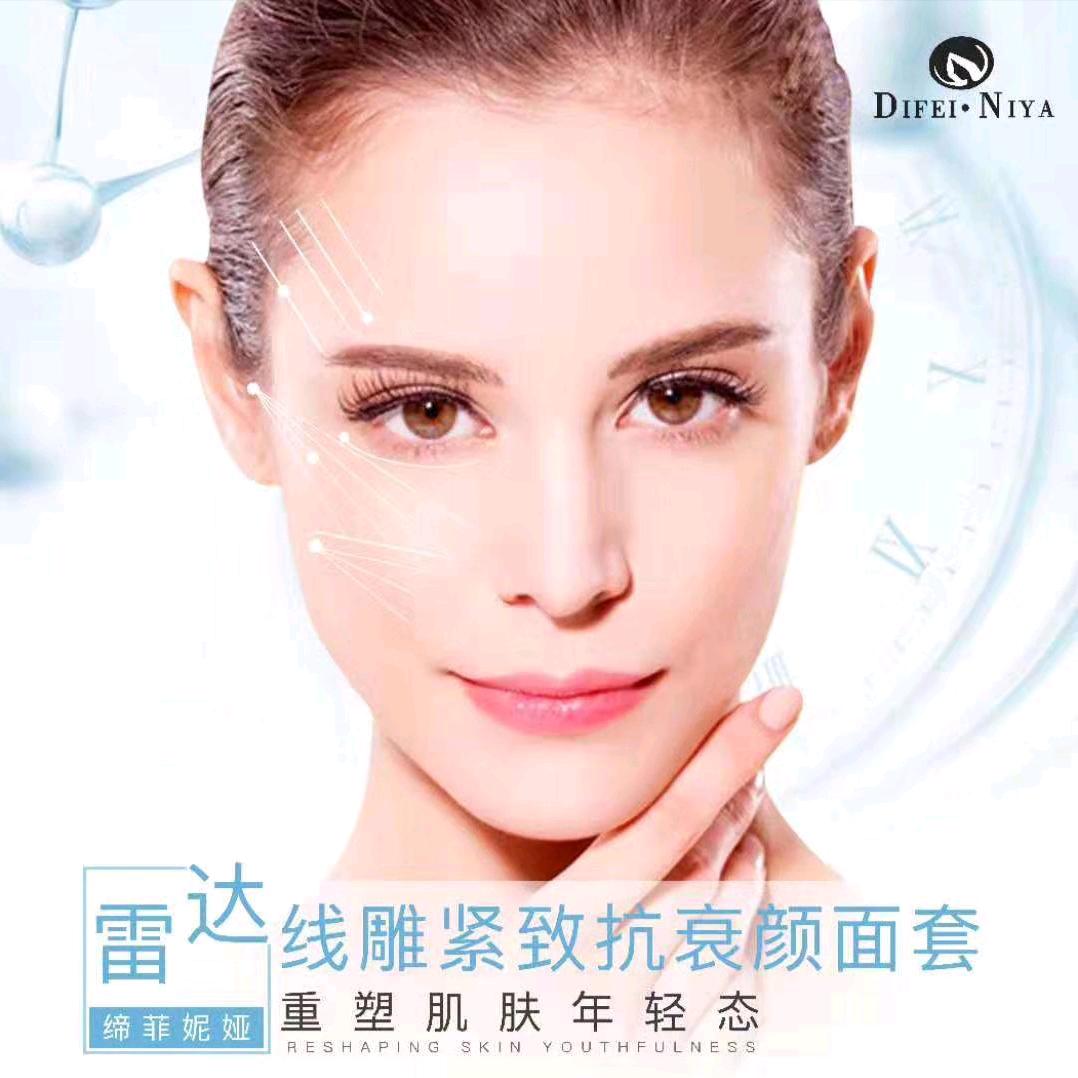 亿媄院线套盒厂家