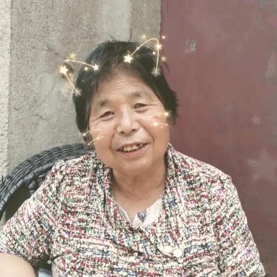你好