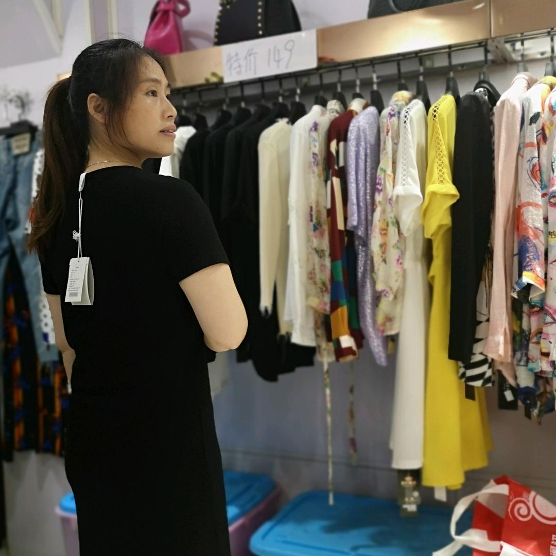 香香9530155786600