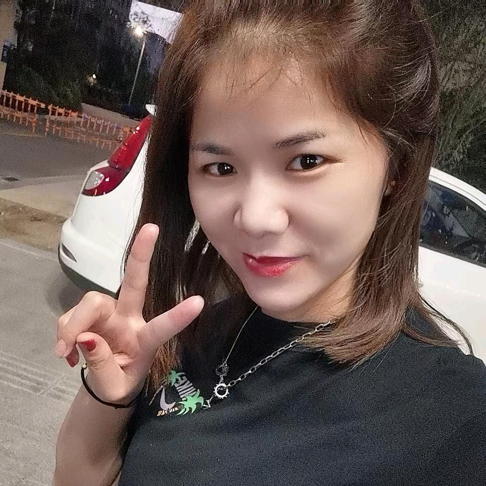 鑫儿好物