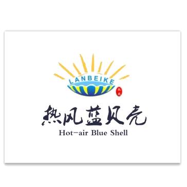 热风蓝贝壳自助餐厅官方号