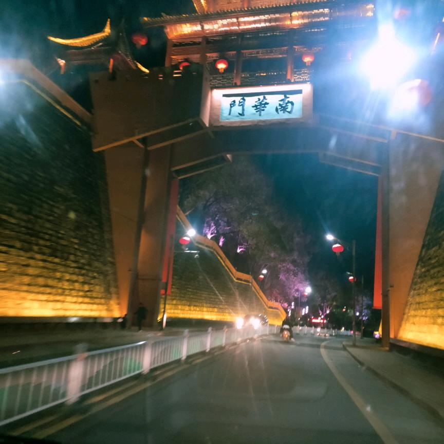 小曼
