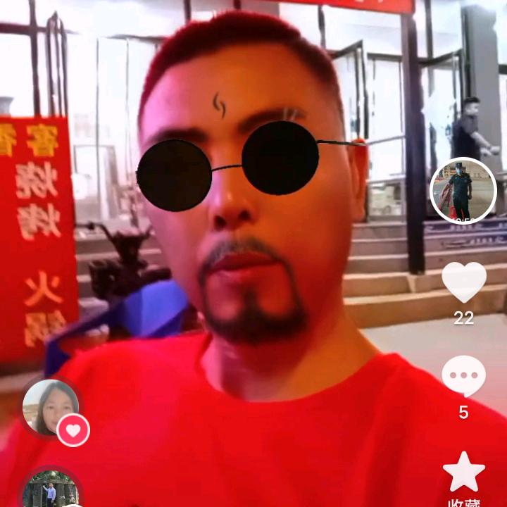 东勇