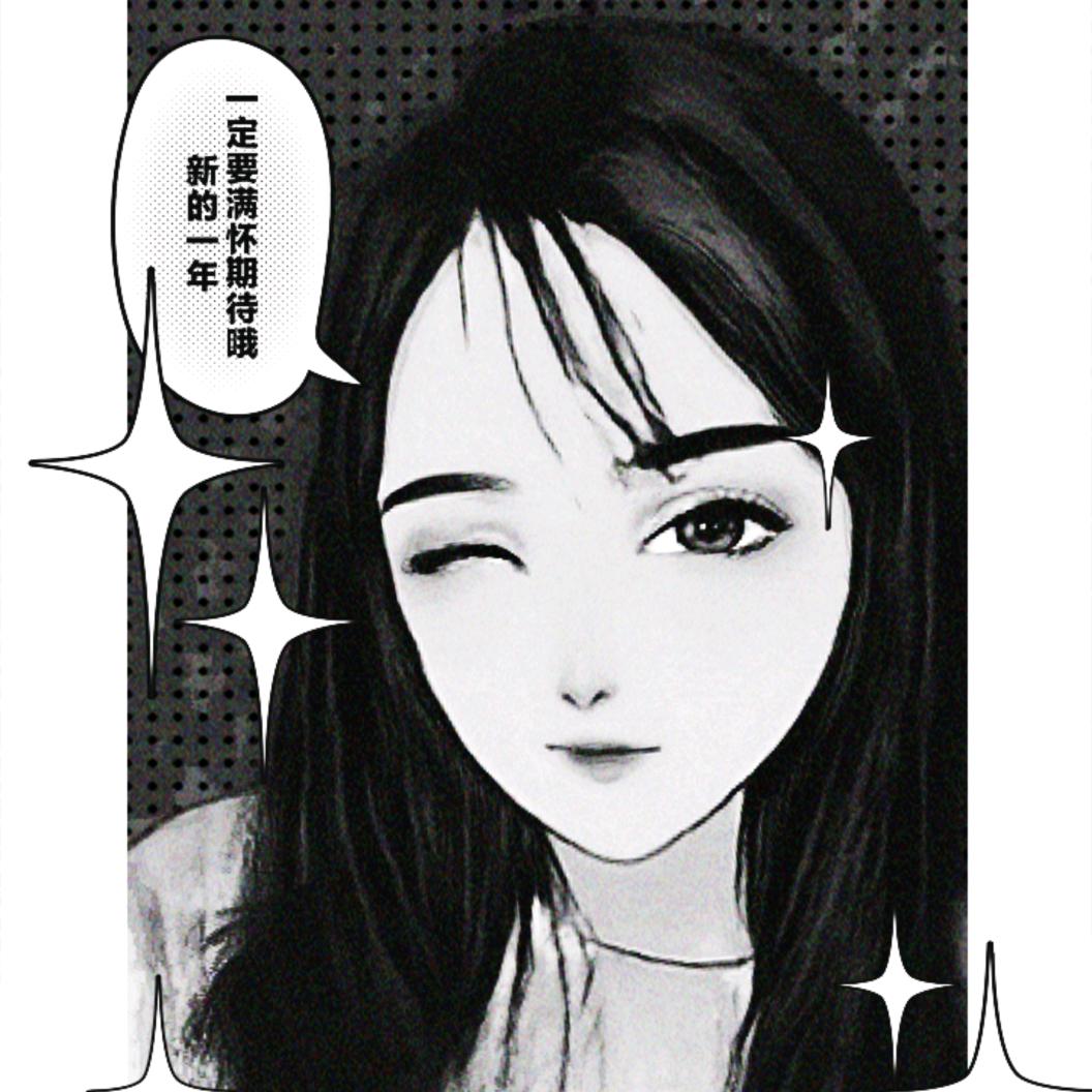 橙菁（孕晚期）