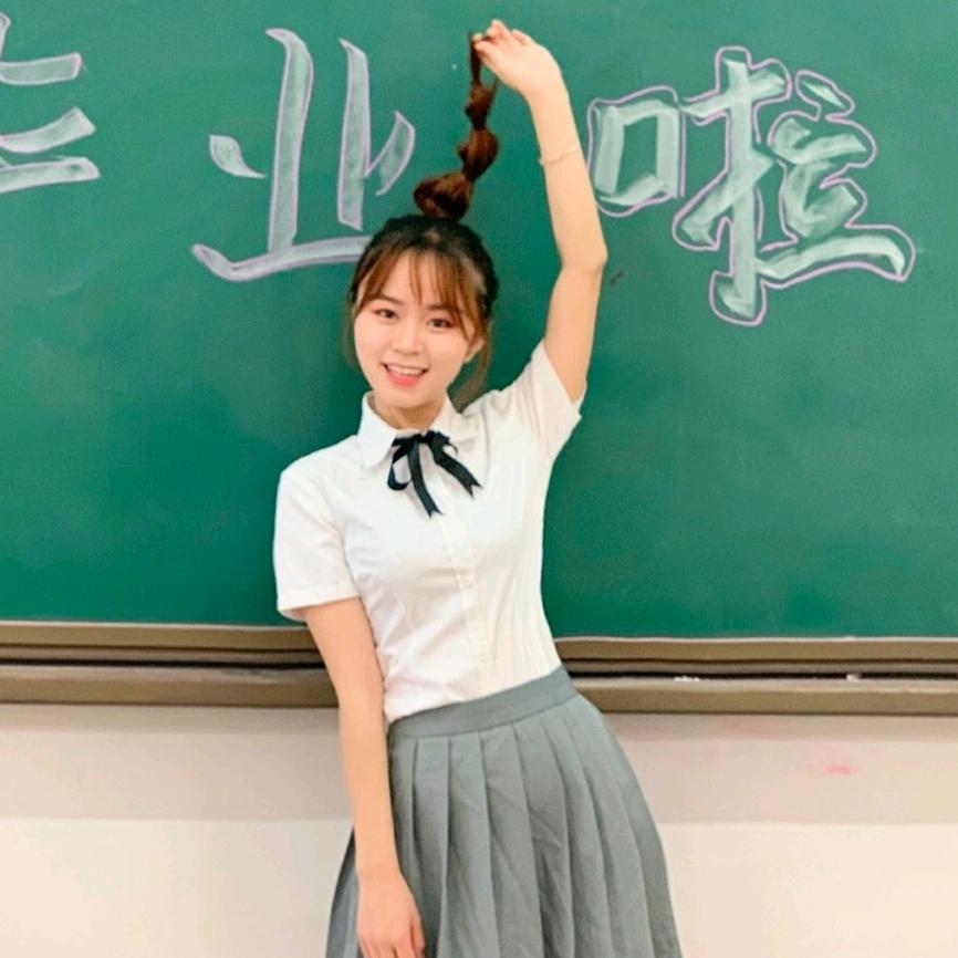 😘何可人🥰