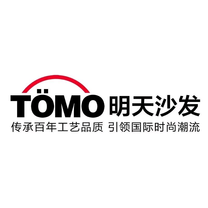 TOMOSOFA