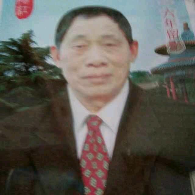 老情人