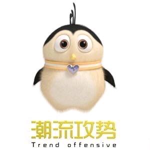 潮流攻势金源数码专卖店