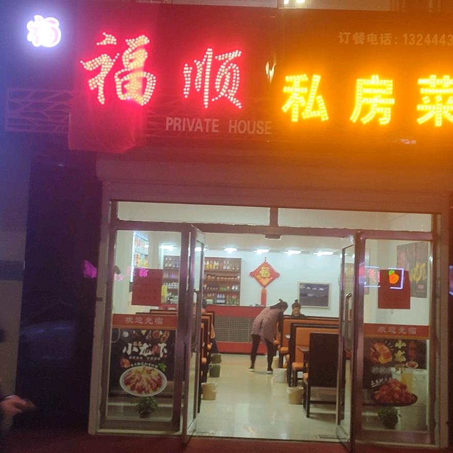我大叔