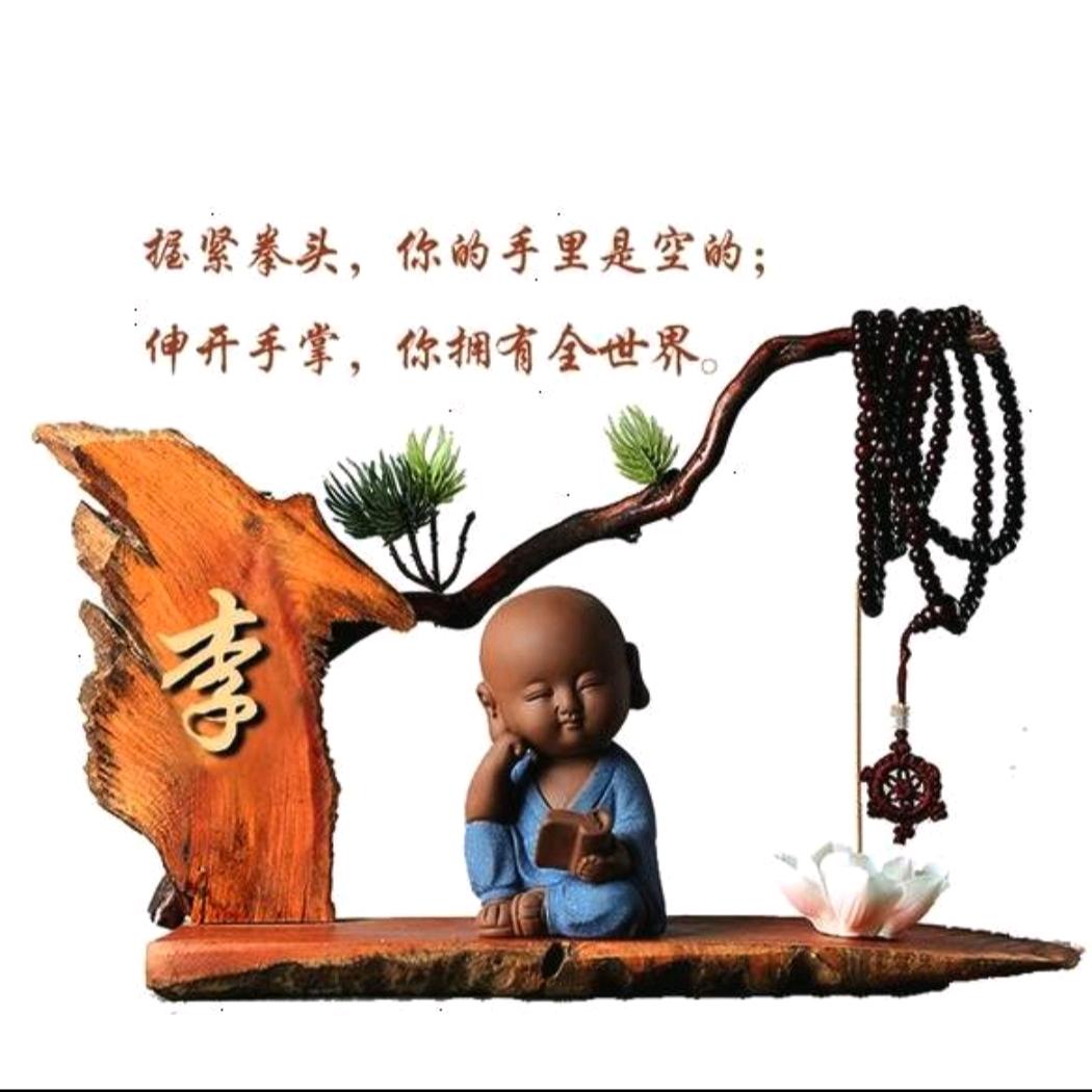 志在必达