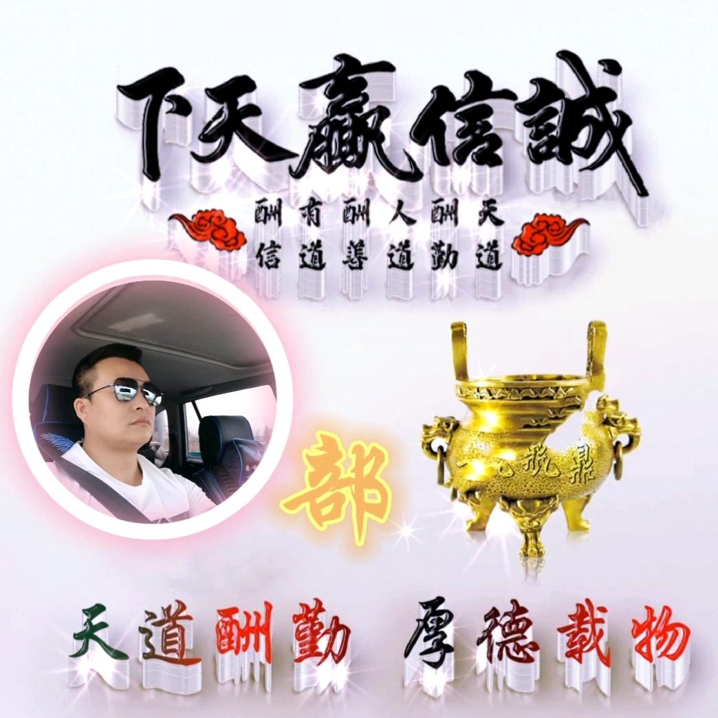 超越v自我