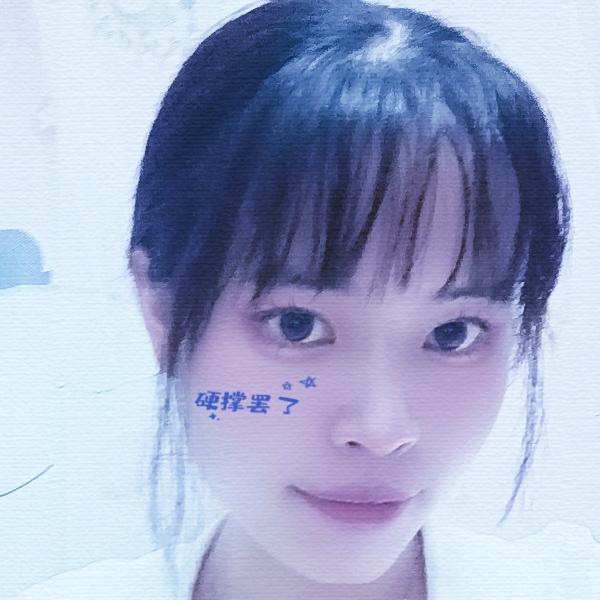回忆过去