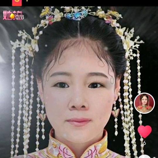 快乐旅途