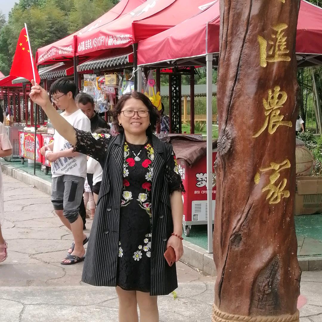 幽谷梅朵（直播筹备中）